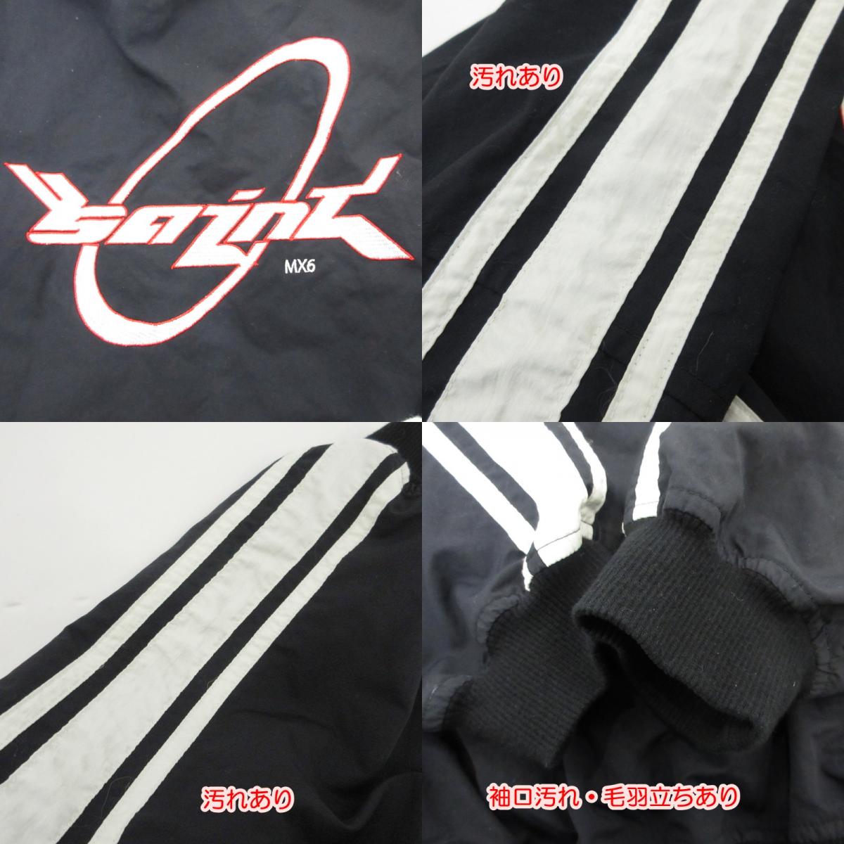 【中古】SAINT MICHAEL | セントマイケルセイントマイケル NYLON PULLOVER/SAINT/BLACK 長袖シャツ SM-YS1-0000-054 ブラック サイズ：L