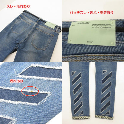 【中古】OFF-WHITE | オフホワイト デニムパンツ OMCE015F17149068 ブルー