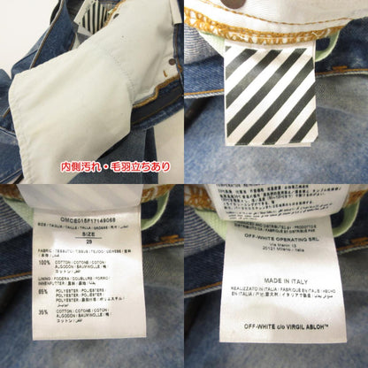 【中古】OFF-WHITE | オフホワイト デニムパンツ OMCE015F17149068 ブルー