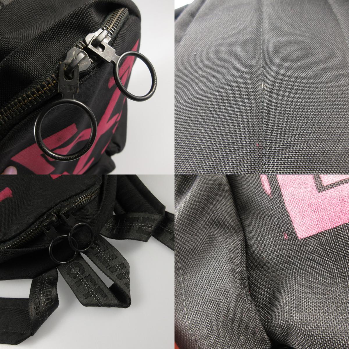 【中古】OFF-WHITE | オフホワイト ARROWS BACKPACK リュック・デイパック OMNB003R19C36024 ブラック