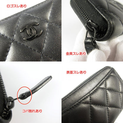 【中古】CHANEL | シャネル マトラッセクラシックジップコインパース コインケース AP0216