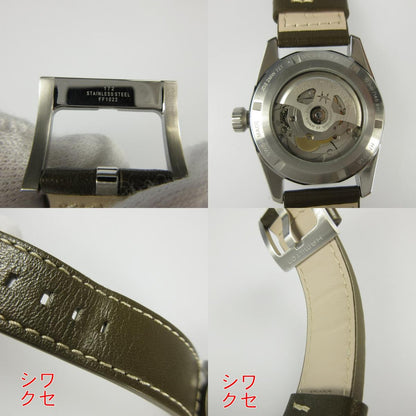 【中古】HAMILTON | ハミルトン カーキフィールド Expedition Auto 腕時計 H70225830 日差+12秒 シルバー