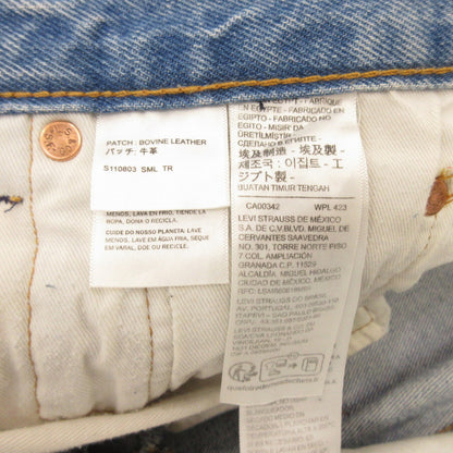 【中古】Levi's | リーバイス ORIGINAL Z1543 LIGHT INDIGO STONEWASH デニムパンツ 00501-3346 ビッグE ブルー サイズ：28