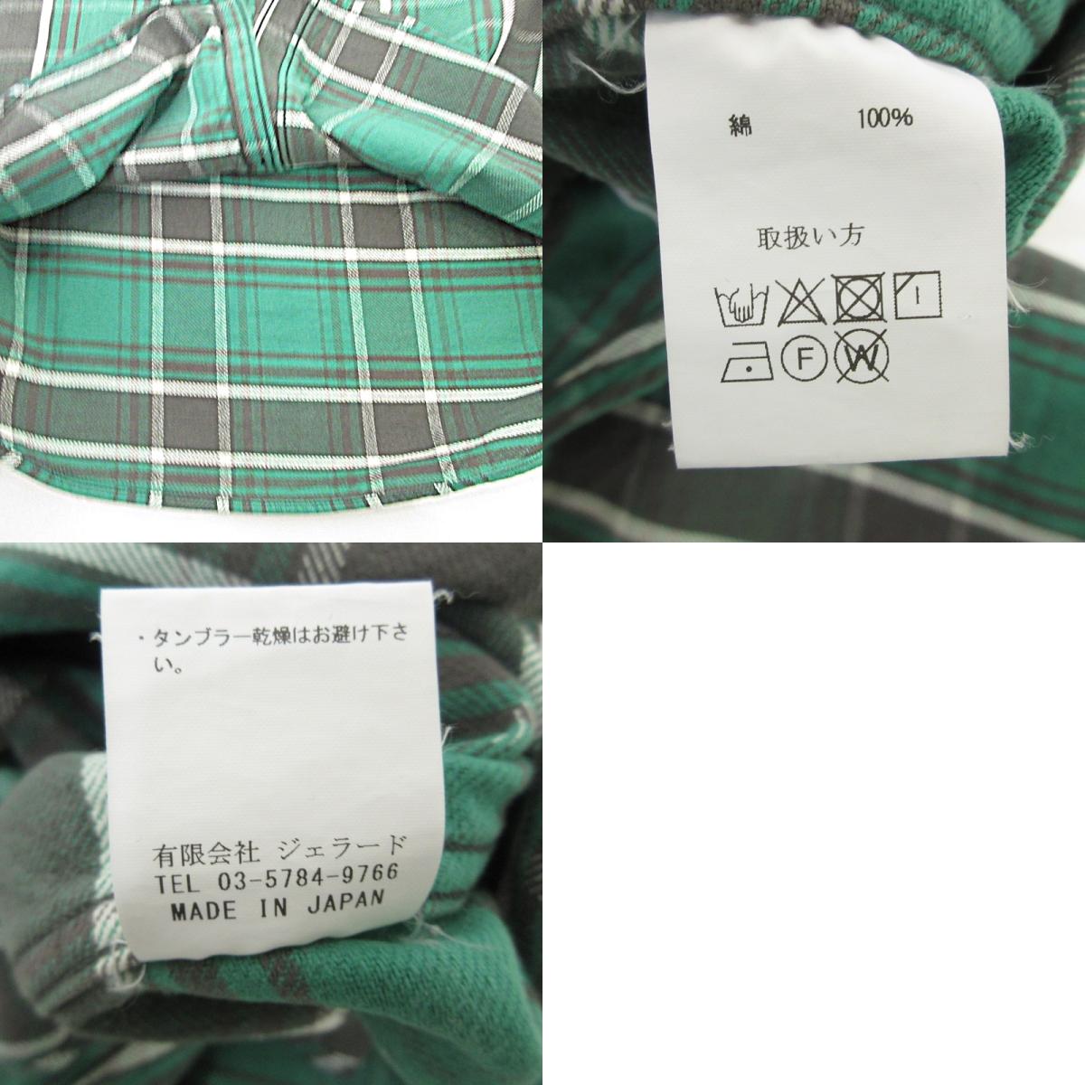 【中古】JELADO | ジェラード UNION WORKERS SHIRT 長袖シャツ