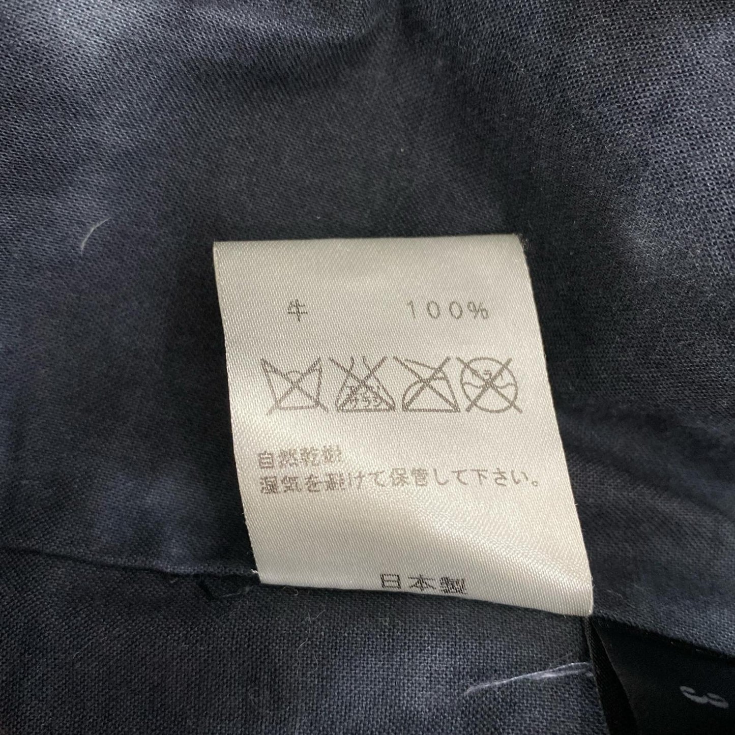 【中古】 オイルドステアレザーコート レザー 5180 2015A/W ブラック