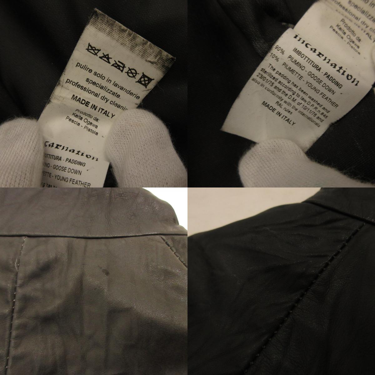 【中古】 CARF LEATHER HIGH NECK BIAS ZIP DOWN BLOUSON レザー 11327-4440 ブラック サイズ：XS