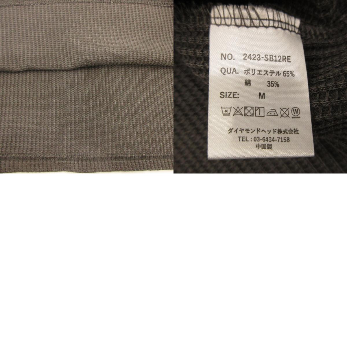 Thermal Pigment Henley Neck Long Sleeve T-shirt 2423-SB12RE Charcoal Gray Size: M