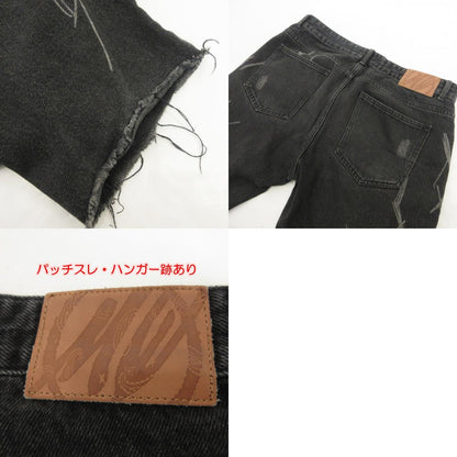 【中古】MAISON EMERALD | メゾンエメラルド LOOSE WASHED BLACK JEANS デニムパンツ ブラック サイズ：L