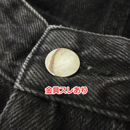 【中古】MAISON EMERALD | メゾンエメラルド LOOSE WASHED BLACK JEANS デニムパンツ ブラック サイズ：L