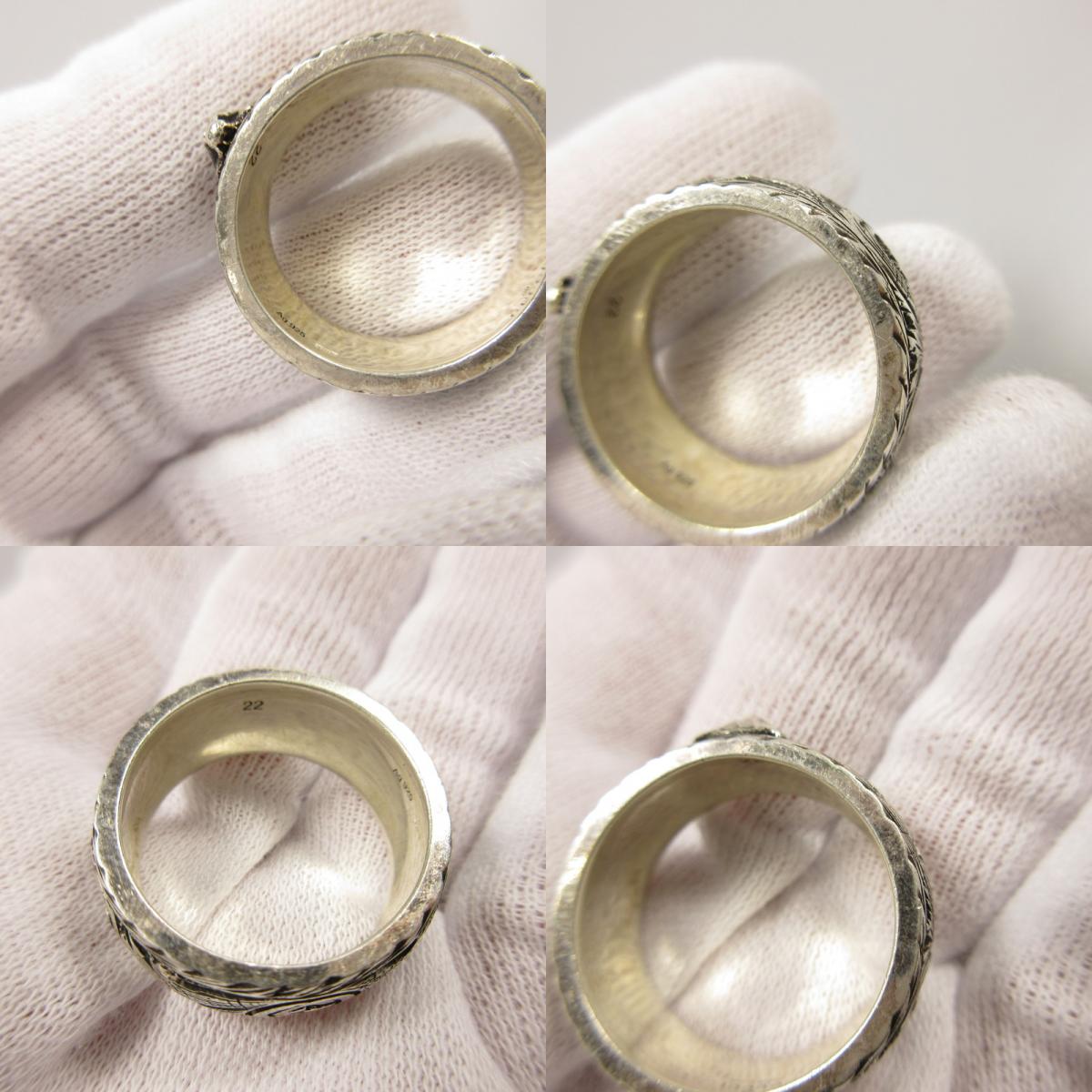 【中古】GUCCI | グッチ キャットヘッド リング・指輪 433571