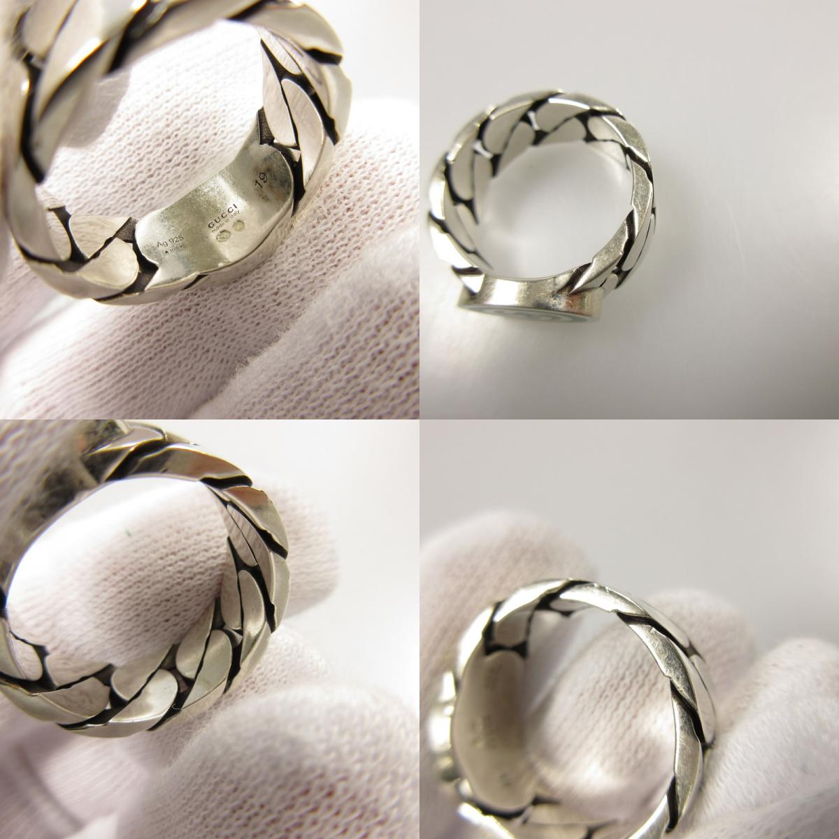 【中古】GUCCI | グッチ インターロッキングGエナメル リング・指輪 701612