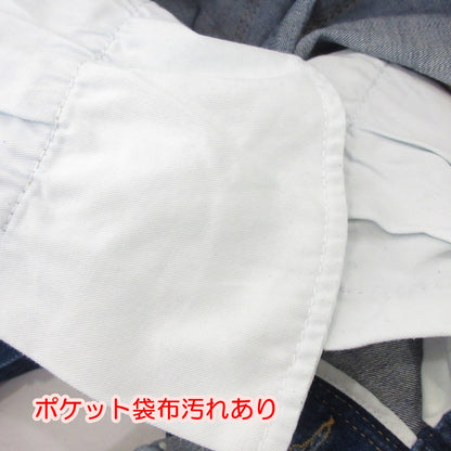 【中古】DSQUARED2 | ディースクエアード TIDY BIKER JEAN デニムパンツ S74LB0516 ブルー サイズ：48
