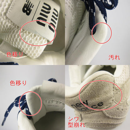 【中古】Miu Miu | ミュウ ミュウ スエード×メッシュ スニーカー 530SL 2024S/S サイズ:24.5cm ×NEW BALANCE グレー