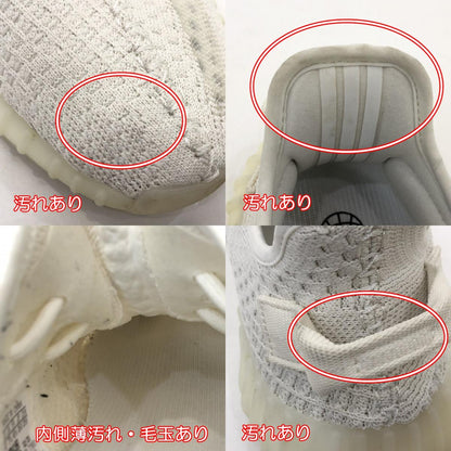 【中古】adidas | アディダス YEEZY BOOST 350 V2 BONE スニーカー HQ6316 ホワイト 26cm