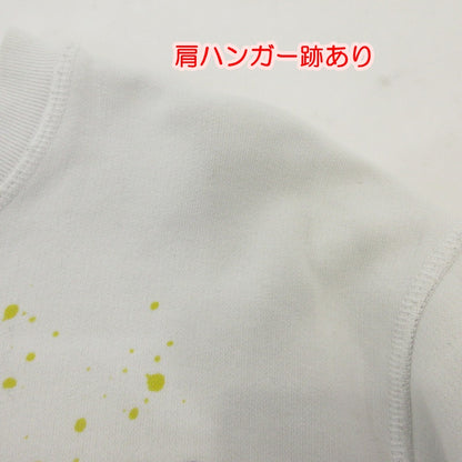 【中古】DSQUARED2 | ディースクエアード Icon Splatter Sweat スウェット S79GU0073 ホワイト サイズ：S