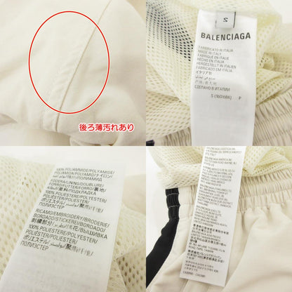 【中古】BALENCIAGA | バレンシアガ 3B LOGO SPORTS TRACK PANTS パンツ 746510 TQ43 アイボリー サイズ：S