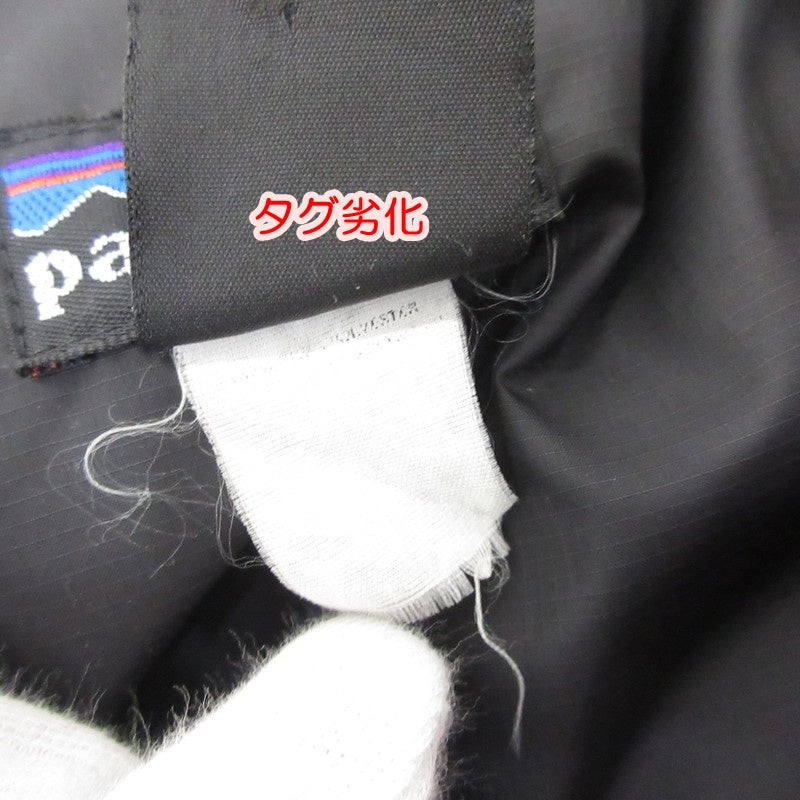 【中古】patagonia | パタゴニア ファイヤーボールジャケット 中綿ジャケット 84024 レッド サイズ：M