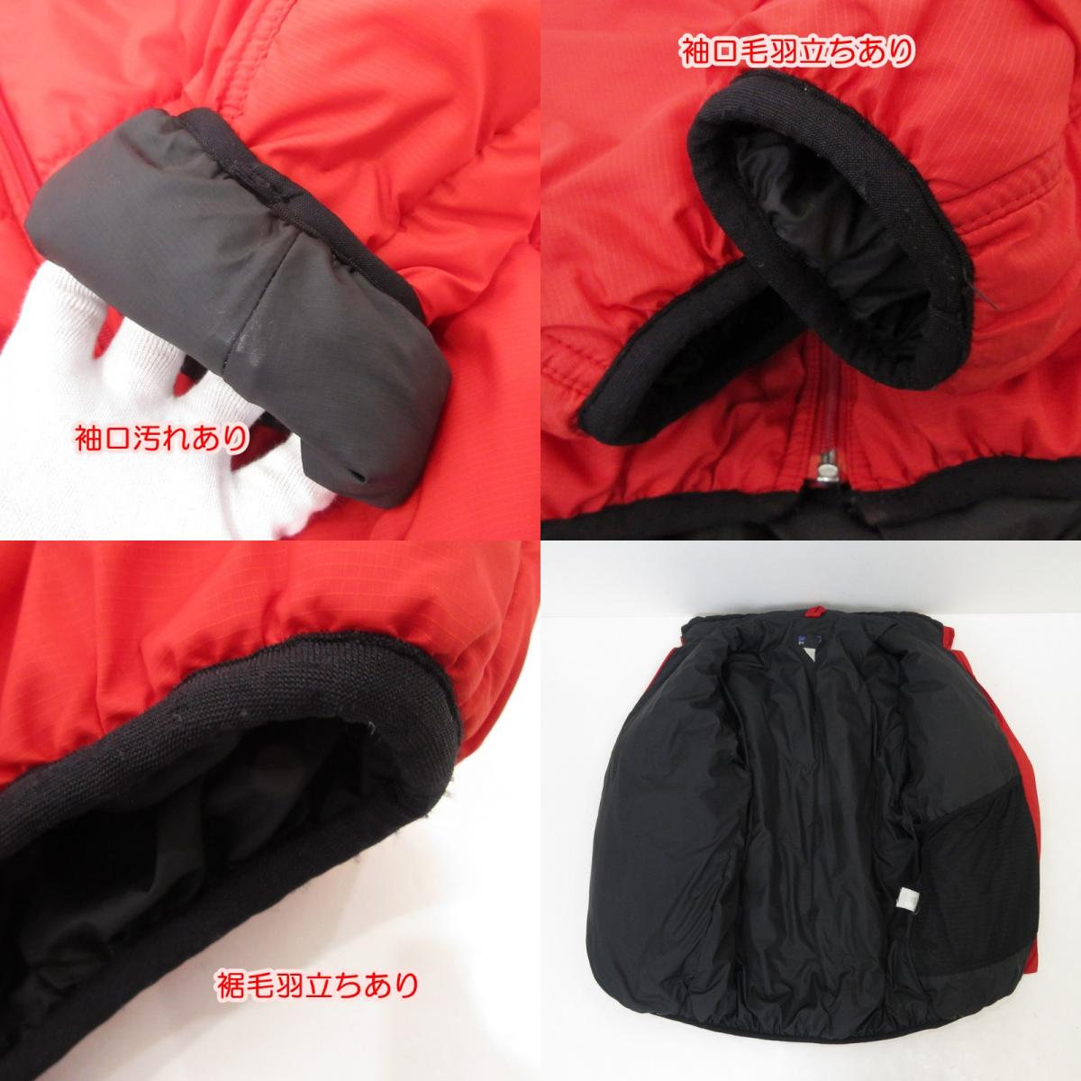 【中古】patagonia | パタゴニア ファイヤーボールジャケット 中綿ジャケット 84024 レッド サイズ：M