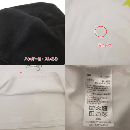 【中古】SUPPLIER | サプライヤー DEVIL GIRL LONG SLEE 長袖Ｔシャツ ホワイト サイズ：M