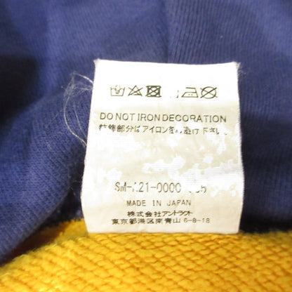 【中古】SAINT MICHAEL | セントマイケルセイントマイケル HOODIE_FELT パーカー SM-A21-0000-035 イエロー サイズ：XL