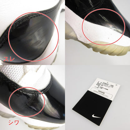 【中古】NIKE | ナイキ AIR JORDAN 11 RETRO スニーカー 378037-100 ホワイト 27cm