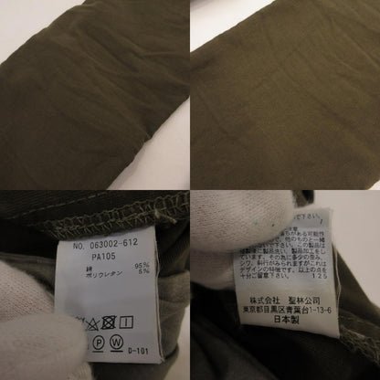 【中古】HOLLYWOOD RANCH MARKET | ハリウッドランチマーケット ジャーマンクロスストレッチトラウザーズ パンツ 063002612 カーキ サイズ：2
