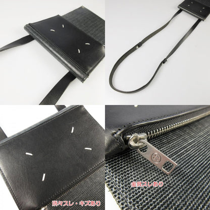 【中古】Maison Margiela | メゾンマルジェラ FOLD OVER PHONE CASE ショルダーバッグ S35UI0515 ブラック