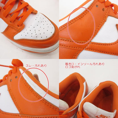 【中古】NIKE | ナイキ DUNK LOW SP 'SYRACUSE' スニーカー CU1726-101 オレンジ 27cm