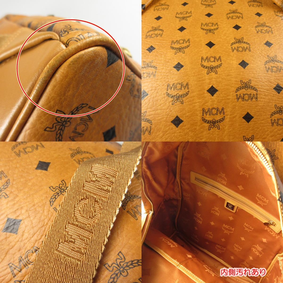 【中古】MCM | エム・シー・エム STARK CLASSIC BACKPACK LARGE リュック・デイパック MWK1SVE02CO001