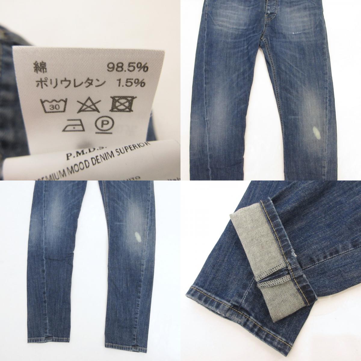 【中古】PREMIUM MOOD DENIM SUPERIOR | プレミアムムードデニムスペリオール BARRET デニムパンツ 920591294140 ブルー
