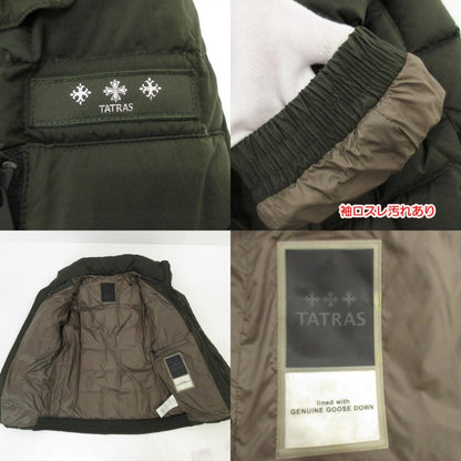 【中古】TATRAS | タトラス FORATO ダウンジャケット MTA19A4567 オリーブ サイズ：2