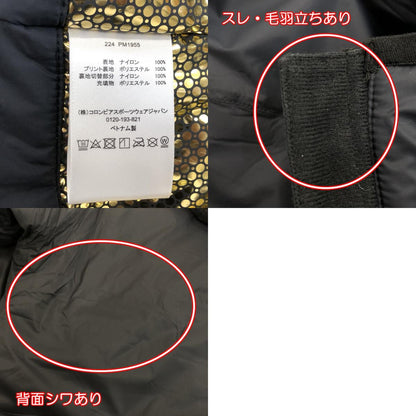 【中古】Columbia | コロンビア Hope Pines Forest Insulated Jacket 中綿ジャケット PM1955 ブラック サイズ：M