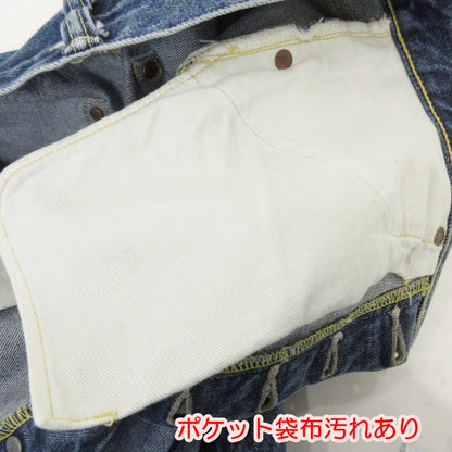 【中古】SUGAR CANE | シュガーケーン 1947 AGED MODEL デニムパンツ SC41947SW ブルー