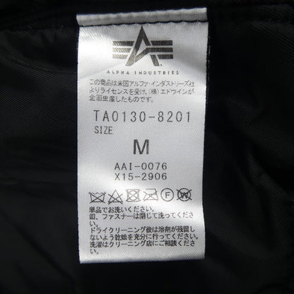 ALPHA | アルファ ミリタリージャケット TA0130-8201 ブラック サイズ：M【姫路東店】