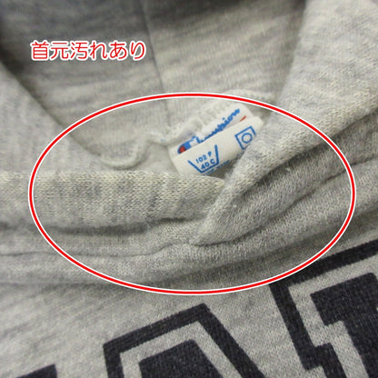 【中古】Champion | チャンピオン UNH パーカー グレー サイズ：XXL