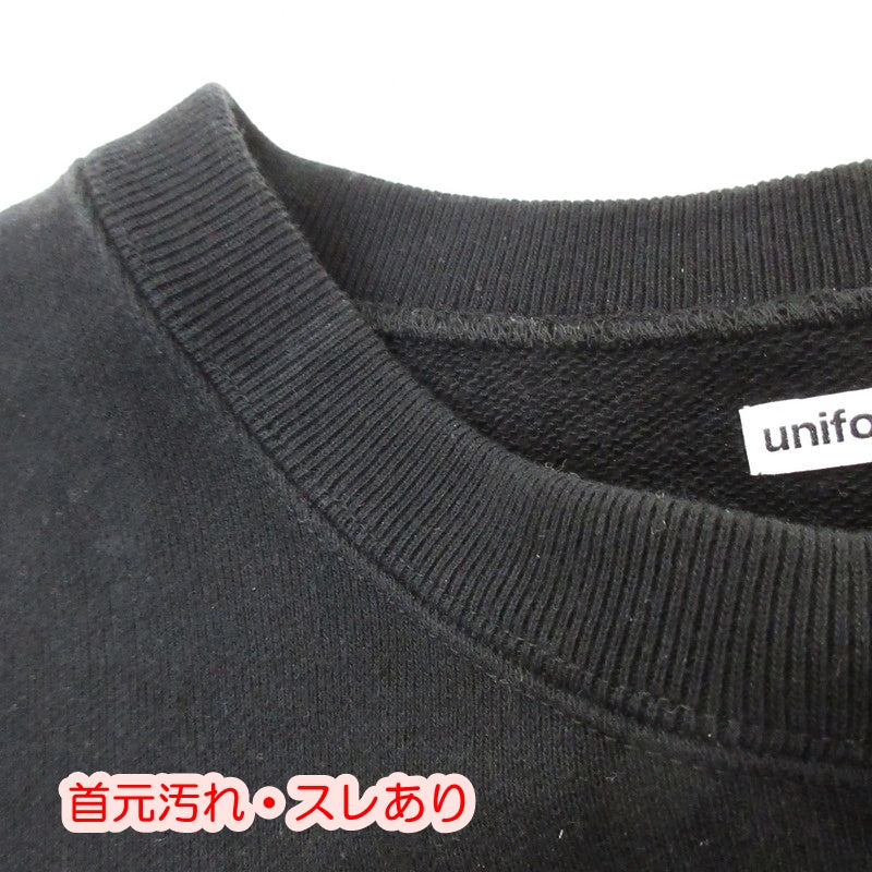 【中古】uniform experiment | ユニフォームエクスペリメント CHENILLE SWEATSHIRT スウェット UE-242024 ブラック サイズ：3