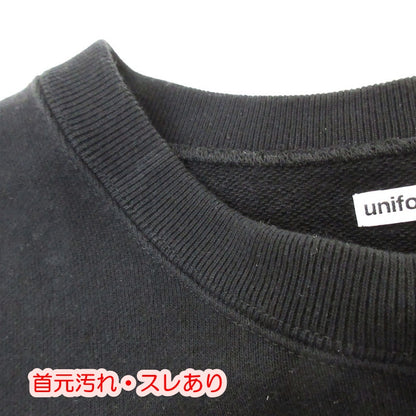 【中古】uniform experiment | ユニフォームエクスペリメント CHENILLE SWEATSHIRT スウェット UE-242024 ブラック サイズ：3