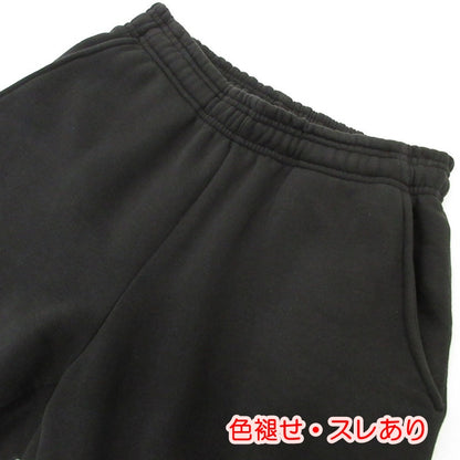 【中古】 Heavy Sweat Pant パンツ ES2111 P0065 ブラック サイズ：S