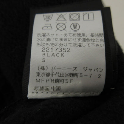 【中古】 Heavy Sweat Pant パンツ ES2111 P0065 ブラック サイズ：S