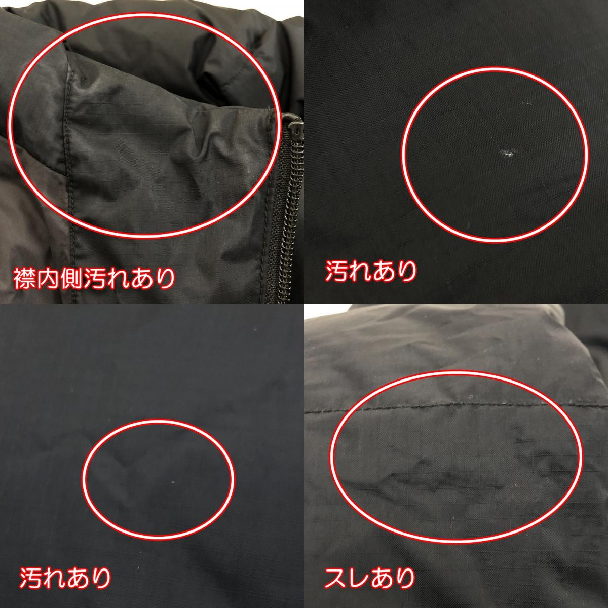【中古】NANGA | ナンガ AURORA DOWN JACKET ダウンジャケット DR17-17H701 ブラック サイズ：S