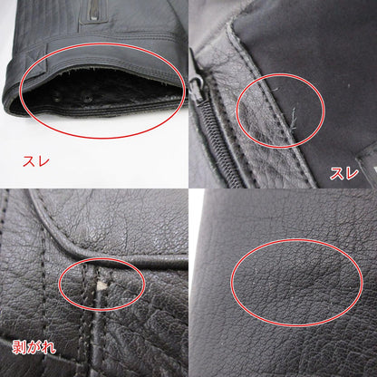 【中古】BMW | ビーエムダブリュー Black Leather Jacket レザー ブラック サイズ：48