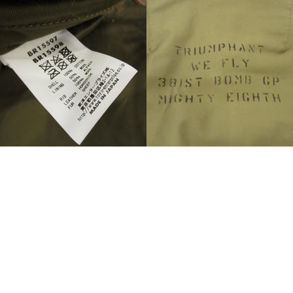 【中古】Buzz Rickson's | バズリクソンズ Type B-15 534th BOMB. SQ. 381st BOMB. GP. ミリタリーコート BR15598 カーキ サイズ：38