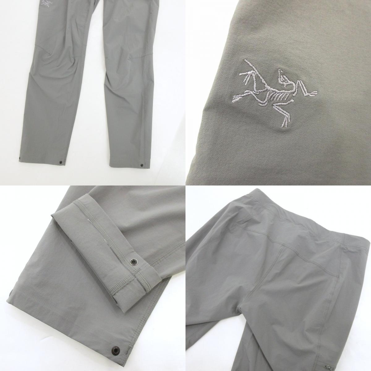 【中古】ARC'TERYX | アークテリクス Gamma Lightweight Pant パンツ X000007064 グレー