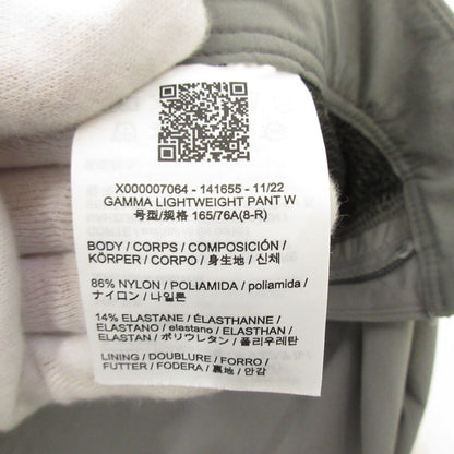 【中古】ARC'TERYX | アークテリクス Gamma Lightweight Pant パンツ X000007064 グレー
