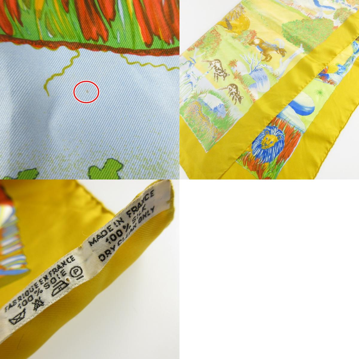 【中古】HERMES | エルメス カレ90 Nuba Mountain スカーフ