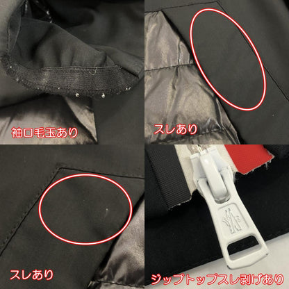【中古】MONCLER | モンクレール AUTHION ダウンジャケット F20911A5640 ブラック サイズ：2