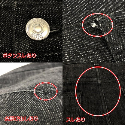 【中古】Dior | ディオール SLIM 17_LONG デニムパンツ 193DS00C291X ブラック
