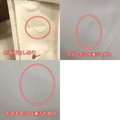 【中古】Maison Margiela | メゾンマルジェラ その他ボトムス S62LB0073 アイボリー サイズ：38