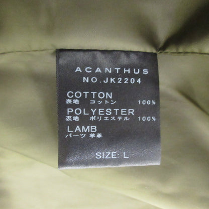【中古】ACANTHUS | アカンサス M-65 ミリタリージャケット JK2204 2024A/W オリーブ サイズ：L