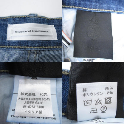 【中古】PREMIUM MOOD DENIM SUPERIOR | プレミアムムードデニムスペリオール BARRET/527 デニムパンツ 910591294188 サイズ：W31 ブルー